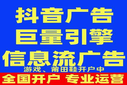 专业SEM托管：成功提升广告效果的案例分析